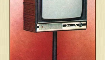 Садко-305 (1978) 4