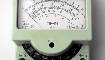 ТЛ-4М (1977) 1