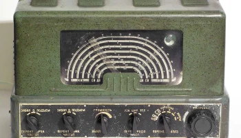 ТПС-54 (1954) 2