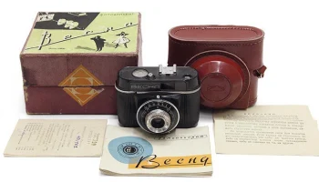 Весна (1961) 7