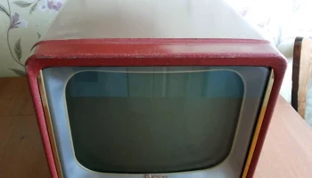 Заря (1957) 8