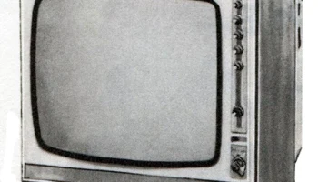 Крым-204/206/207 (1971) 3