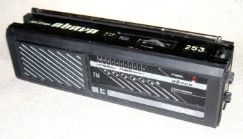 Abava-253 (1998) 2