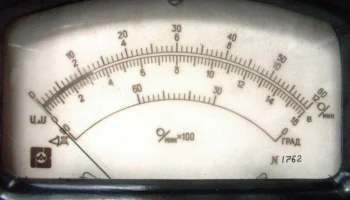 АТ-1 (1967) 2