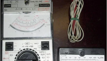 Ц-4317М 0
