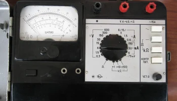 Ц-4380 2