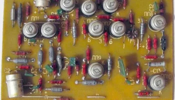 Ч3-24 (1971) 10