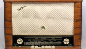 Эстония-55 (1956) 2