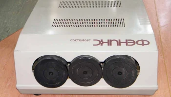 Феникс-250ВПЦ-302 (1990) 2