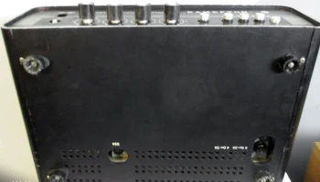 Камертон УС-20C (1983) 4