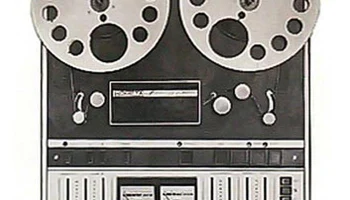 Комета-118-стерео (1978) 0