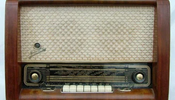 Маяк (1957) 1