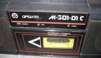 Орбита М-301-стерео (1987) 5