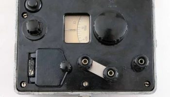 Р353 (1966) 3