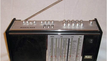 Рига-104 (1973) 11
