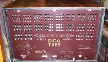 Рига Т-689 (1946) 5