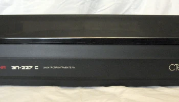 Романтика ЭП-227С (1995) 0