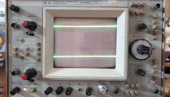 С1-92 (1982) 0