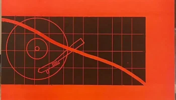 Тестовая грампластинка (1981) 0