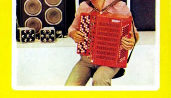 Топаз (1985) 2