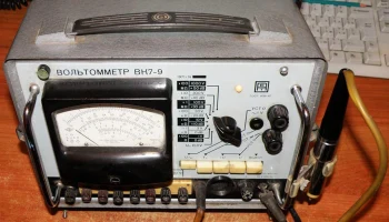 ВК7-9 (1967) 1
