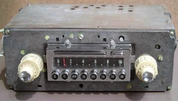 АВ-68/Д/3-Т (1968) 3