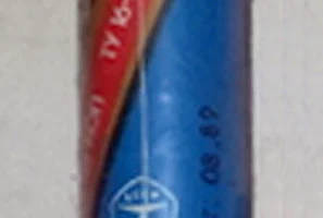 316 "Уран-М" R6 (1979) 5