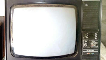 Телевизионный приёмник цветного изображения ''Фотон-716/Д''. (1978) 5