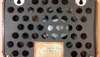 ЭТП (1951) 12