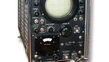 Х1-1А (1968) 1