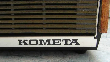 Комета-212-стерео (1976) 10