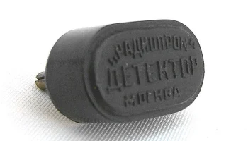 Комсомолец (1947) 25
