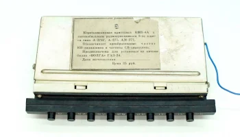 КВП-4А (1962) 3