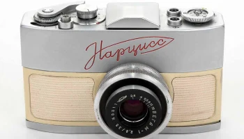 Нарцисс (1959) 10