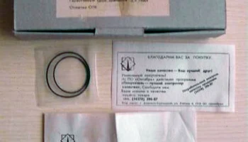 Нейва П-441 (1996) 1