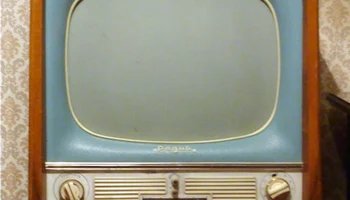 Радий (1958) 14