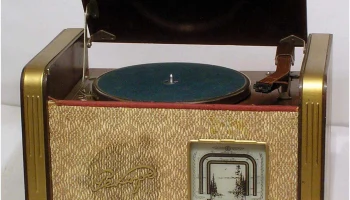 Рекорд-53М (1954) 0