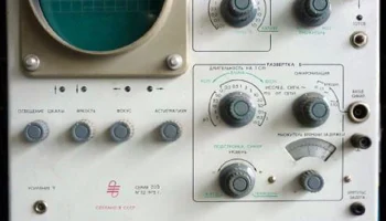 С1-31 (1964) 0
