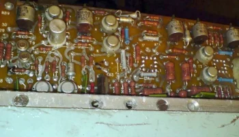 С1-69 (1977) 9