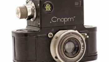 Спорт (1935) 3