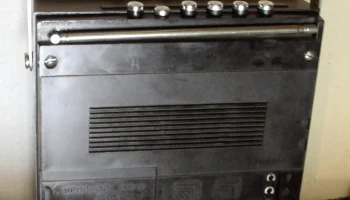 Урал-301 (1971) 10