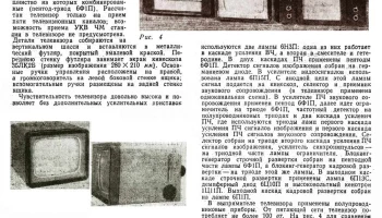 Заря (1957) 0