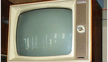 Горизонт-201/202 (1969) 0