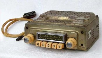 А-18 (1966) 2