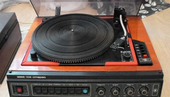 G-600/A (1974) 3