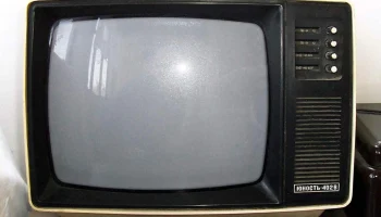 Юность-402/Д (1976) 6