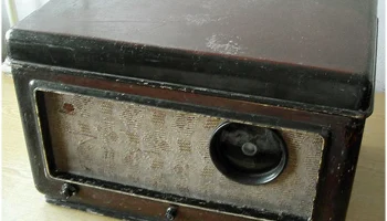 Днепр-3 (1952) 3