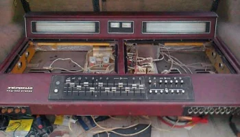 Электроника Д-001С (1986) 3