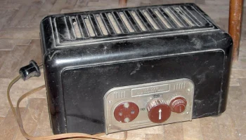 ФР-220 (1956) 0