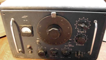 ГЗ-2 (1954) 2